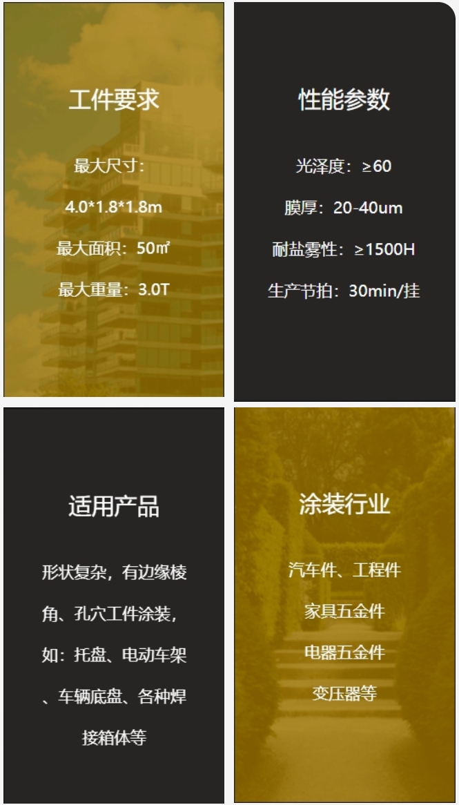 1709097748798811.jpg 1.jpg