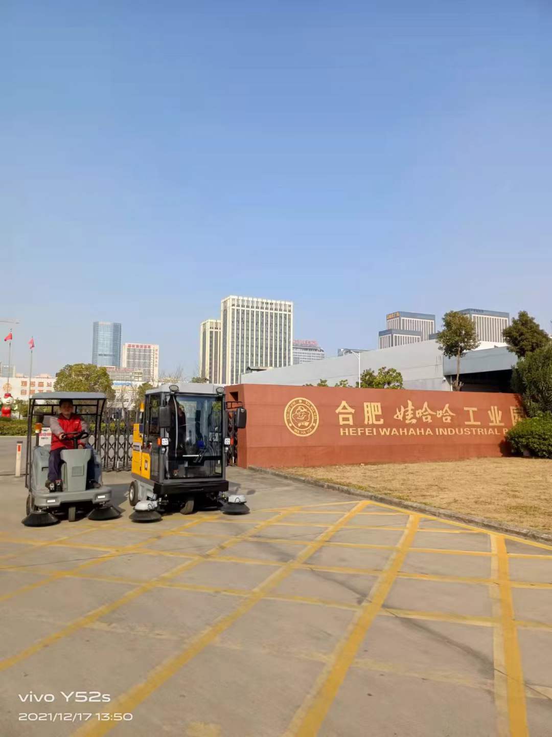 1709537109153191.jpg 1709537109153191.jpg