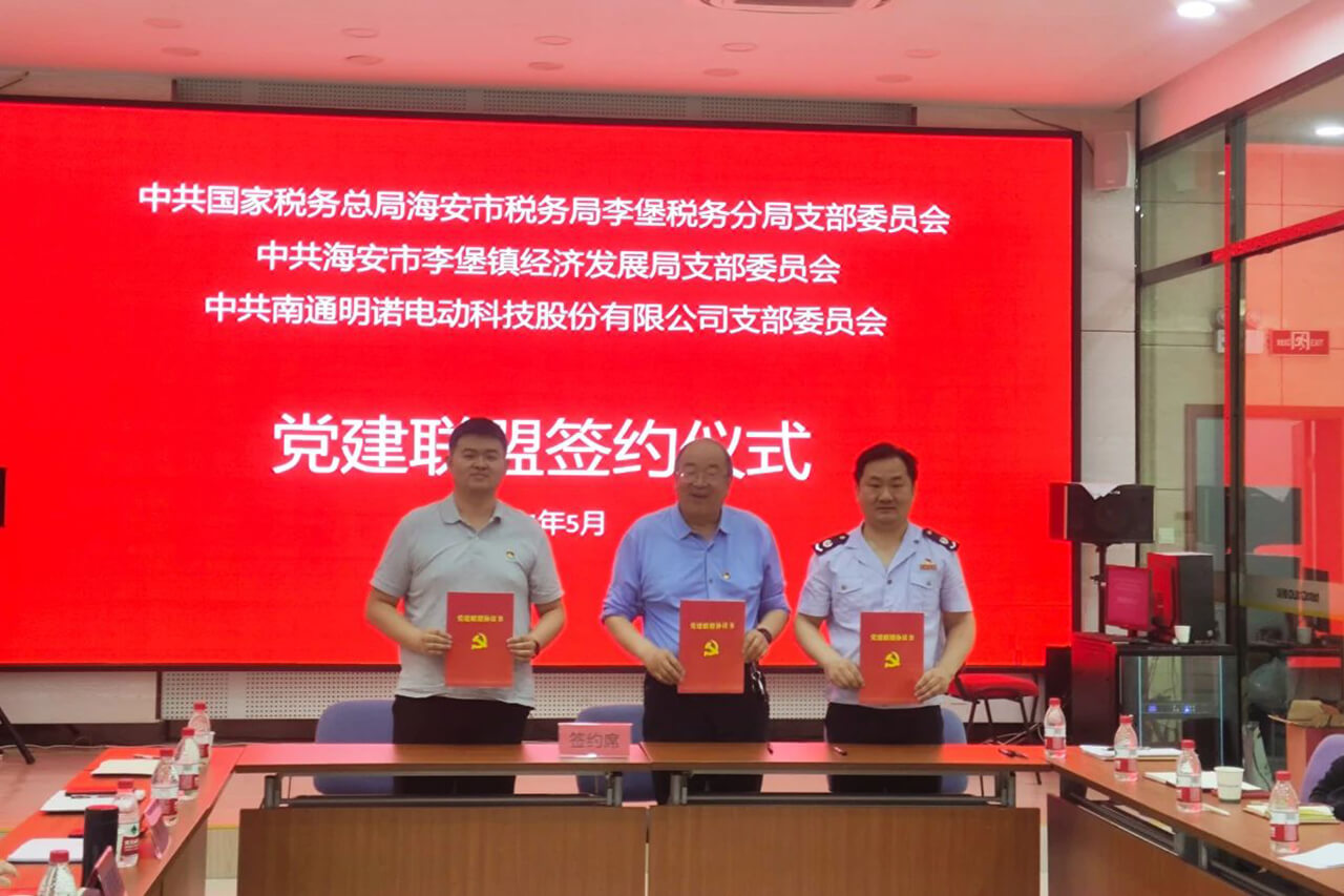 1716616993799866.jpg 1716616993799866.jpg