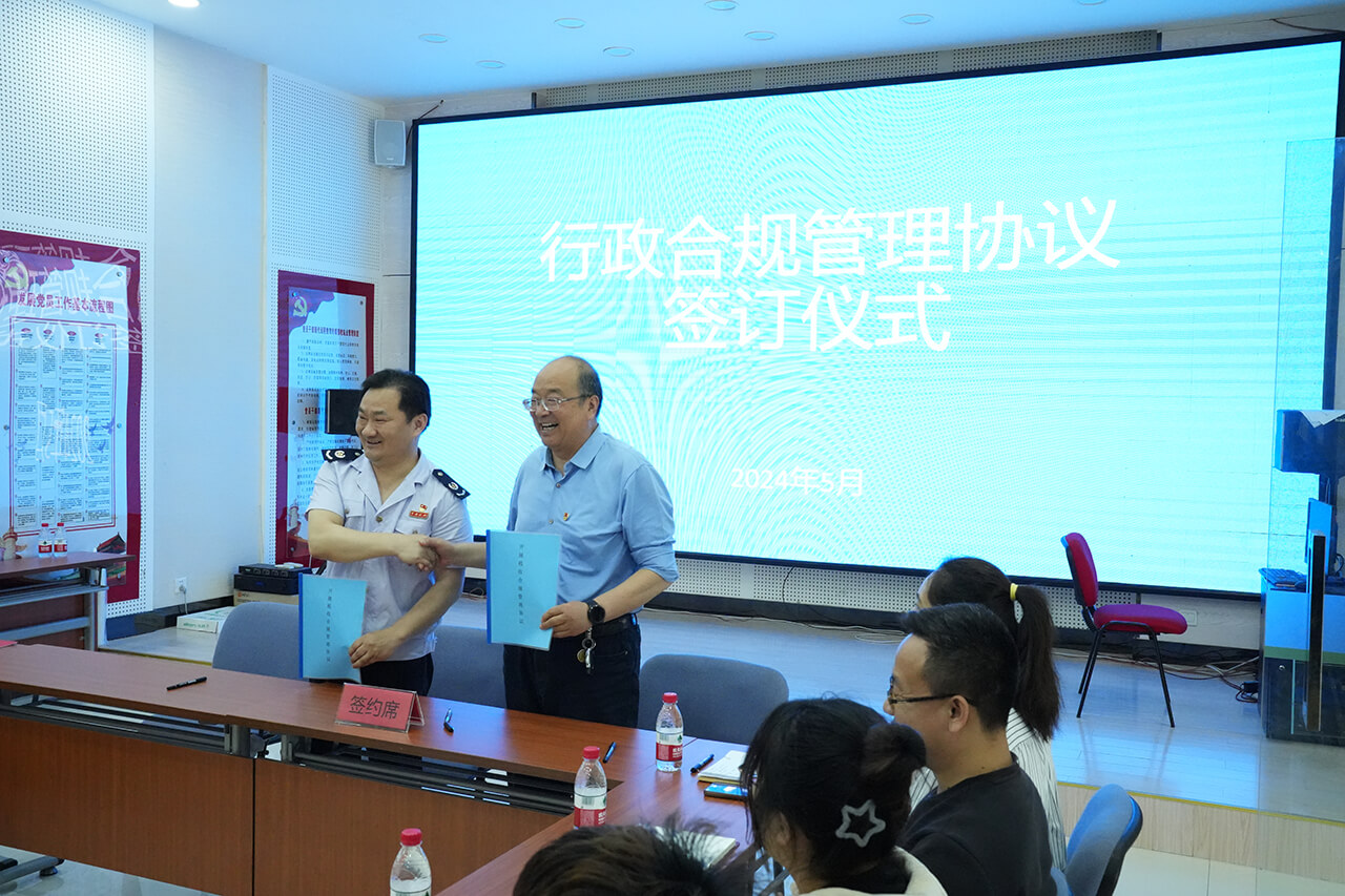 1716617014960188.jpg 1716617014960188.jpg