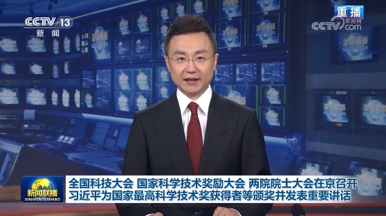 明諾黨建,黨課活動,南通明諾電動科技股份有限公司