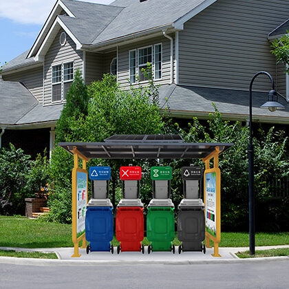 清潔智能垃圾亭MN-ZNT