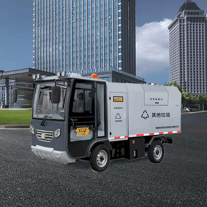 四輪側(cè)掛分類清運車MN-H94F