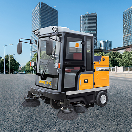 封閉式掃地車(chē)MN-E800FB