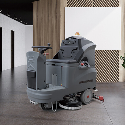 駕駛式洗地機(jī)MN-V70